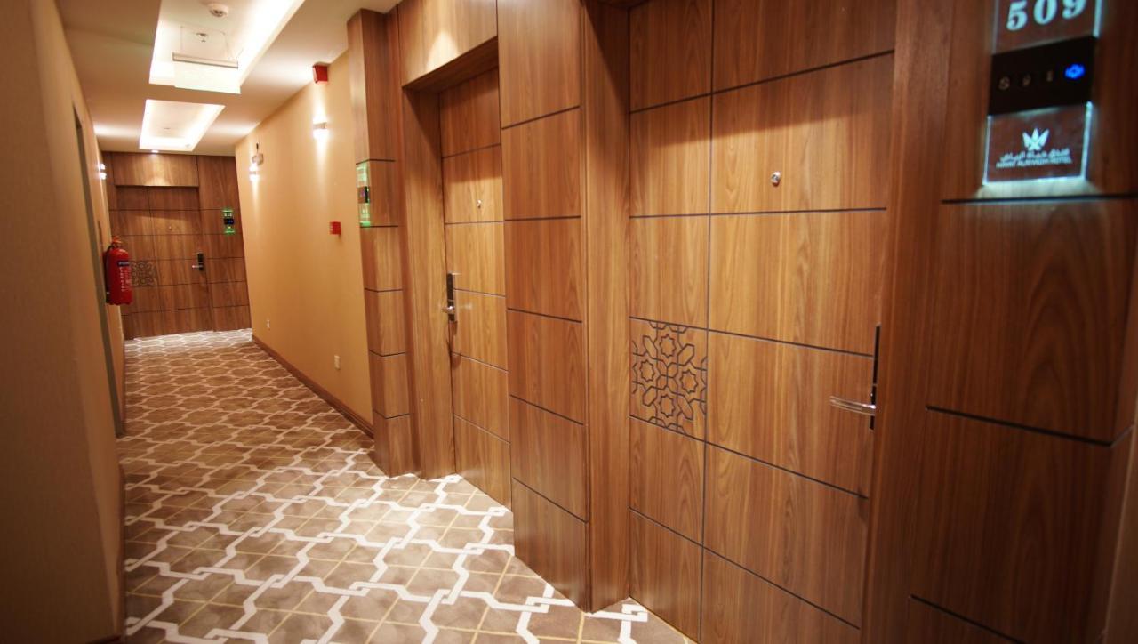 Hayat Al Riyadh Washam Hotel Екстер'єр фото