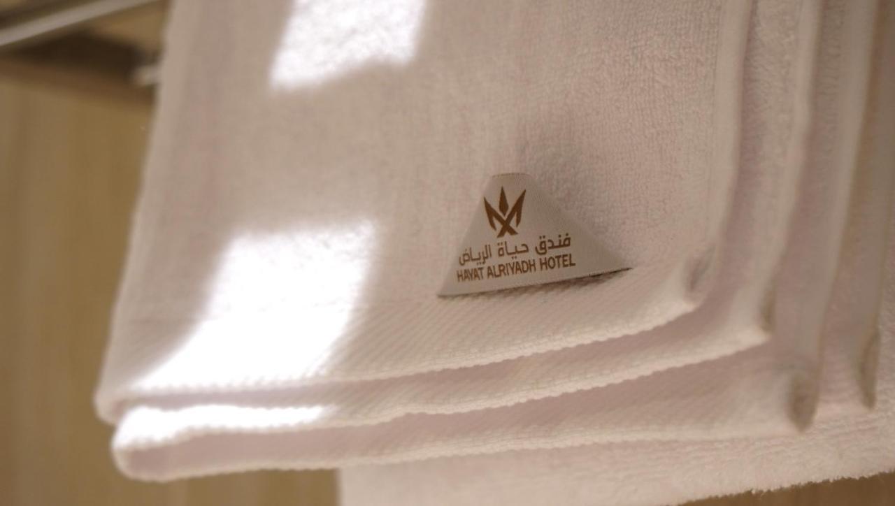 Hayat Al Riyadh Washam Hotel Екстер'єр фото